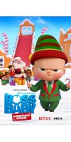 The Boss Baby: Christmas Bonus (2022 - VJ Kevo - Luganda)